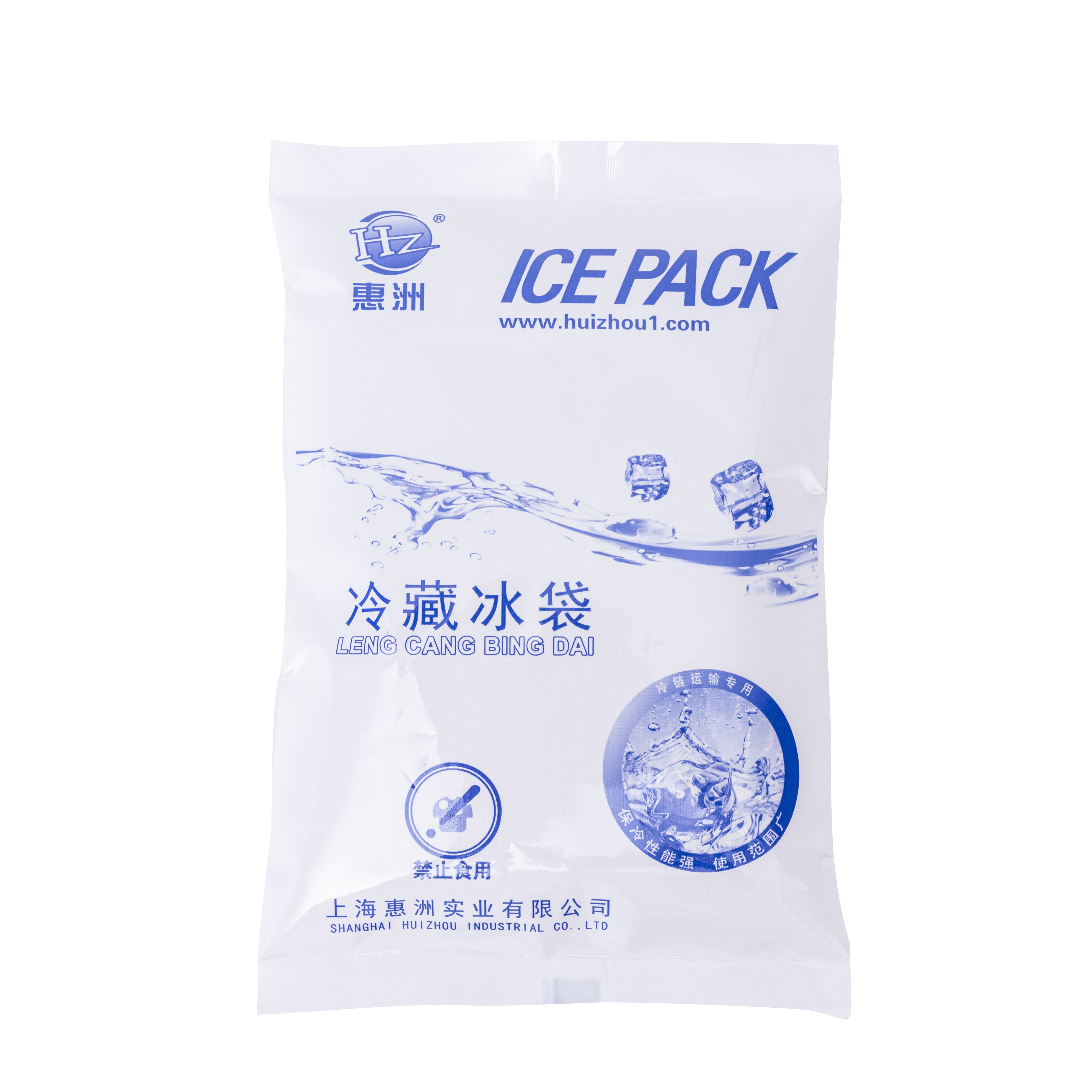 Herbruikbaar gel-ijspak