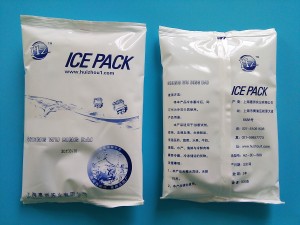 ice1-300x225