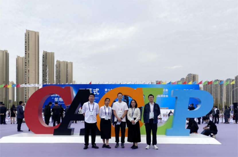 Shanghai Huizhou Industrial Co., LTD Team for the Expo